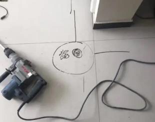 五原测漏水公司专业分享下使用专业仪器检测家中漏水案例